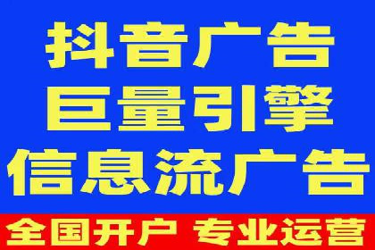 案例解读：网络推广竞价助力企业抢占市场先机